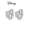 Pendientes Aretes Disney Mickey Mouse con Circonitas Plata Ley 925